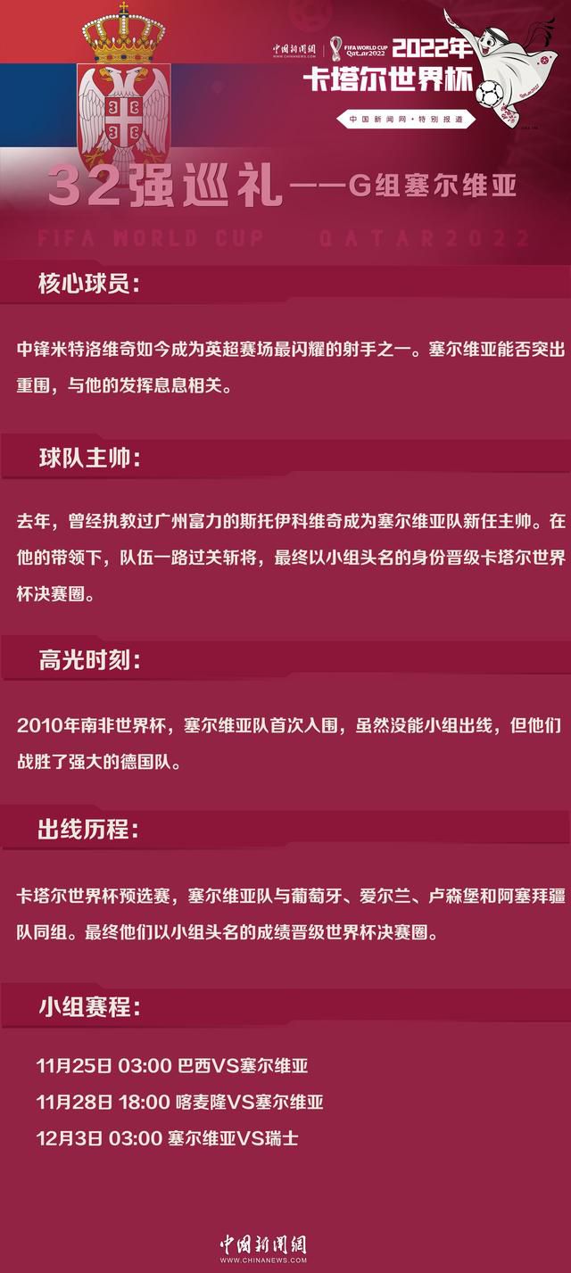 每当我们起头爱情的时辰，在这个切确的时刻，我们心中总会编写出一支特别的乐曲。每一个人的乐曲都不尽不异，它们在出其不料的时辰俄然呈现……